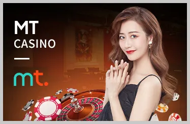 Truy cập trang chủ MU90